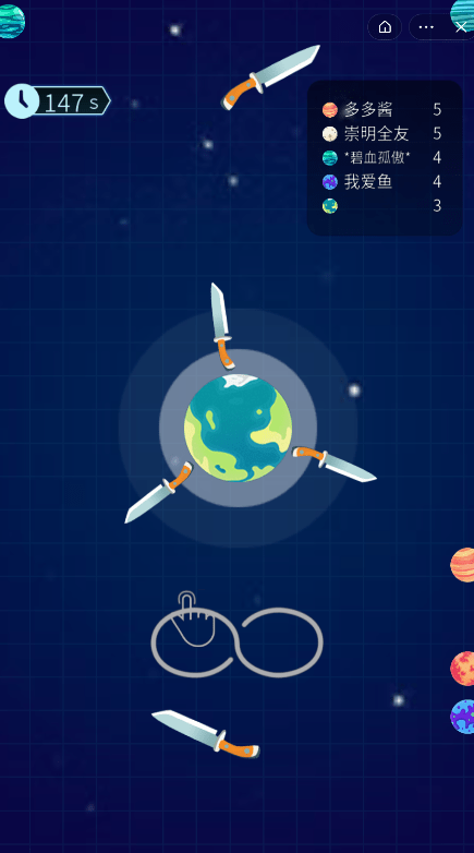 末日荣耀-游戏截图1