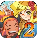 大繁盛满腹市场2