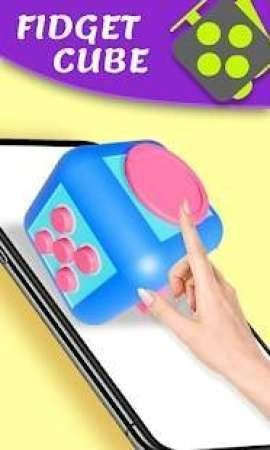 心灵放松玩具游戏截图1