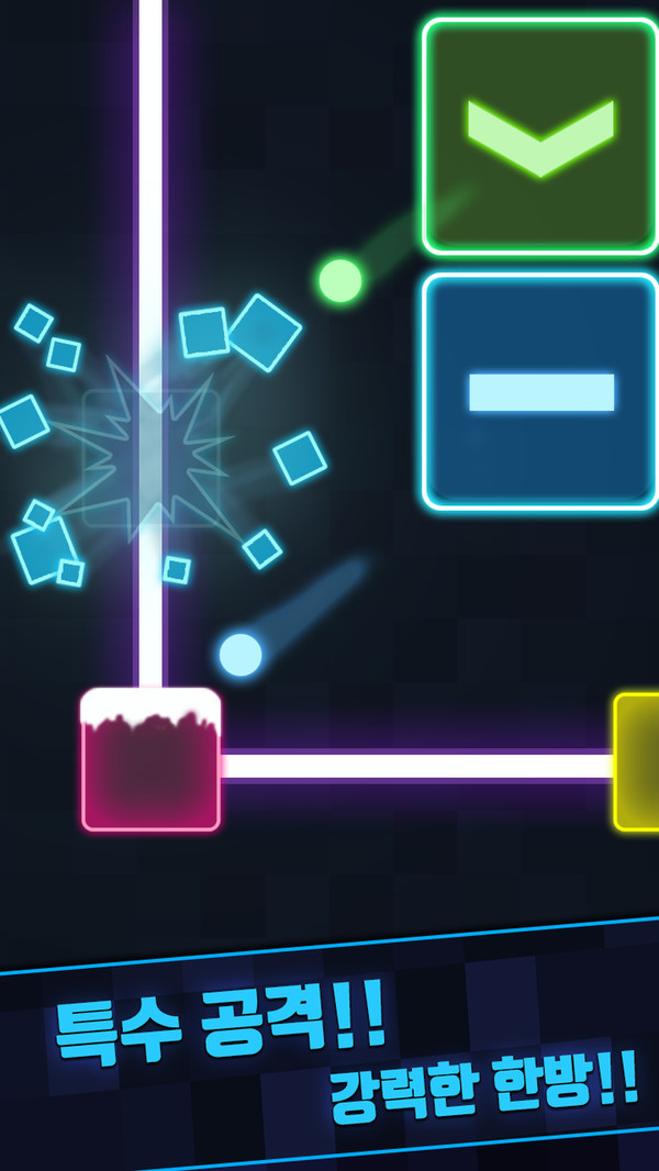 我就是塔防游戏截图2