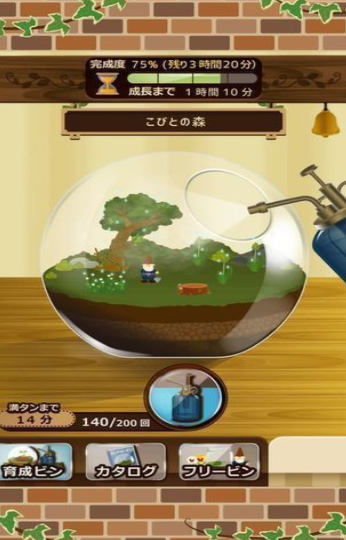 腐朽花园游戏截图1