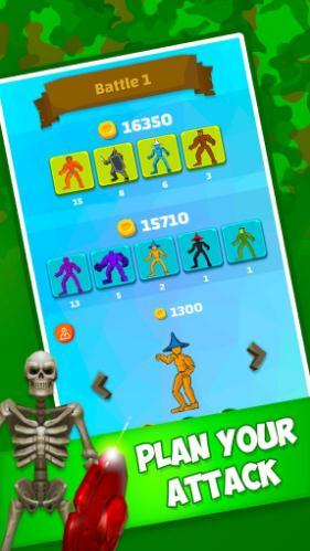 战术大作战游戏截图2