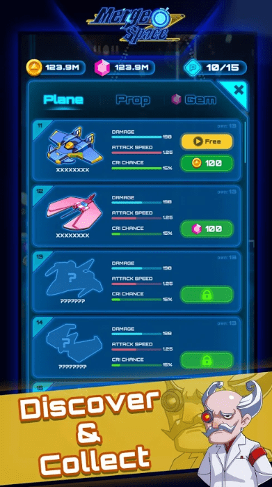 合并空间游戏截图3