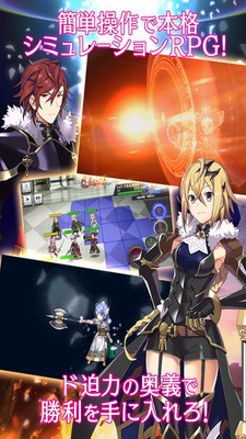 夜明时分的歌声游戏截图3