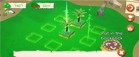 可爱的野兽森林游戏截图1