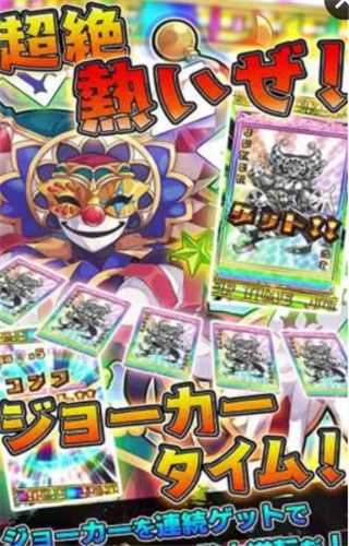 必胜手牌-游戏截图2