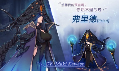 英雄的王国游戏截图2