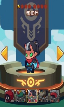 全战之王游戏截图2