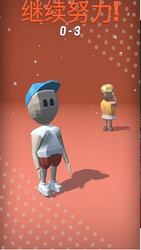 网球模拟器游戏截图1