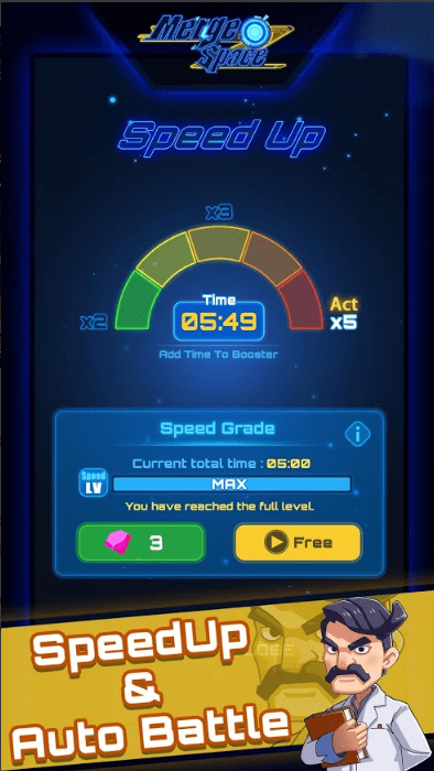 合并空间游戏截图2