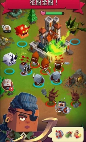 地狱王国魔幻战争游戏截图2