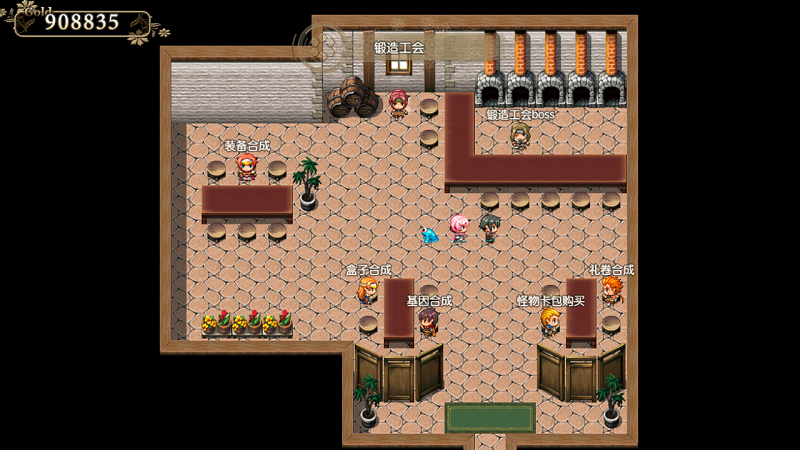 我要成为铸剑师游戏截图2