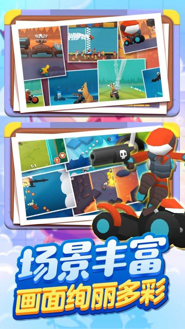 方块人地下城世界-游戏截图3