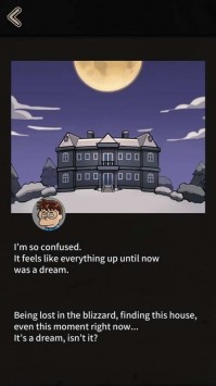 布达佩斯谋杀案游戏截图1