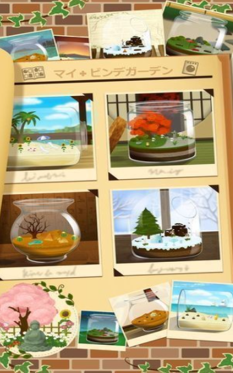 腐朽花园游戏截图2