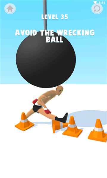 艰难行走游戏截图3