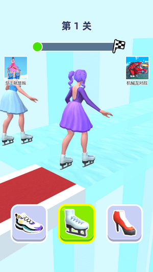 超模变装秀游戏截图3