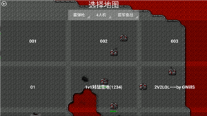 圣战的浮气游戏截图2