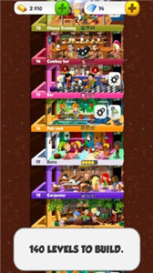 末世浩劫游戏截图2