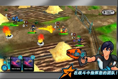 斯拉格精灵保护者战队游戏截图3