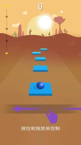 亨利队长魔术瓷砖跳游戏截图3