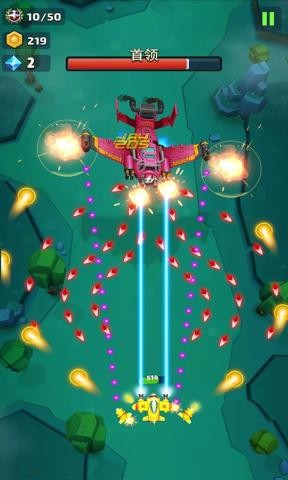 银翼战机游戏截图2