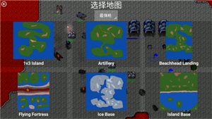 圣战的浮气游戏截图1