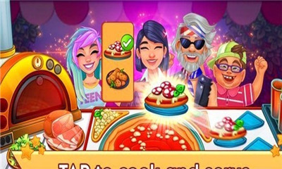 加入比萨帝国游戏截图1