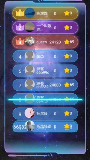 节奏光球游戏截图2