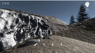 孙美琪疑案石门游戏截图1