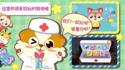 口袋妖怪刽曜之影游戏截图3