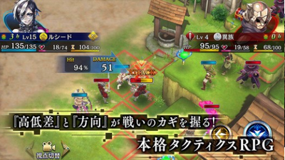 为了谁的炼金术师游戏截图1