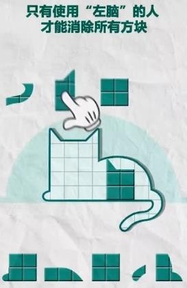 我才是主角游戏截图2