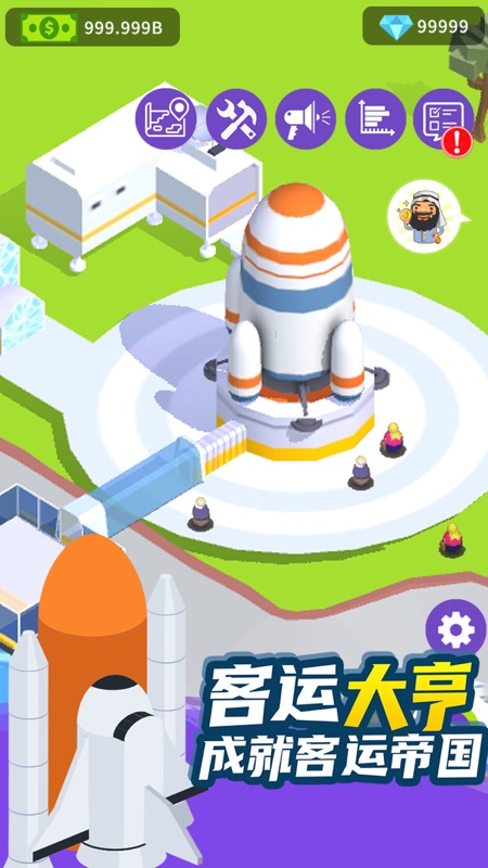 客运大亨游戏截图2