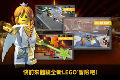 乐高任务与搜集游戏截图1