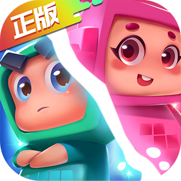 俄罗斯方块环游记