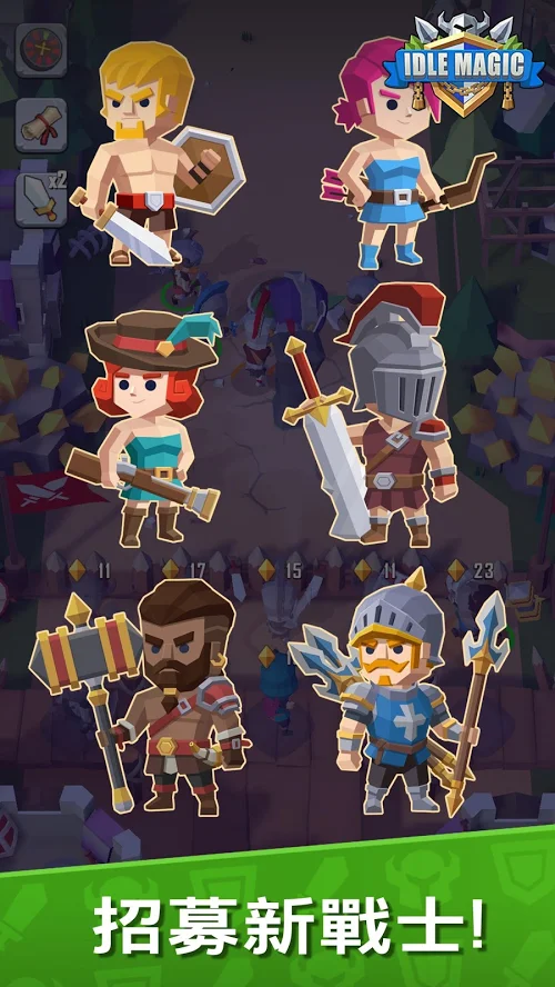 虚幻的魔法-游戏截图3