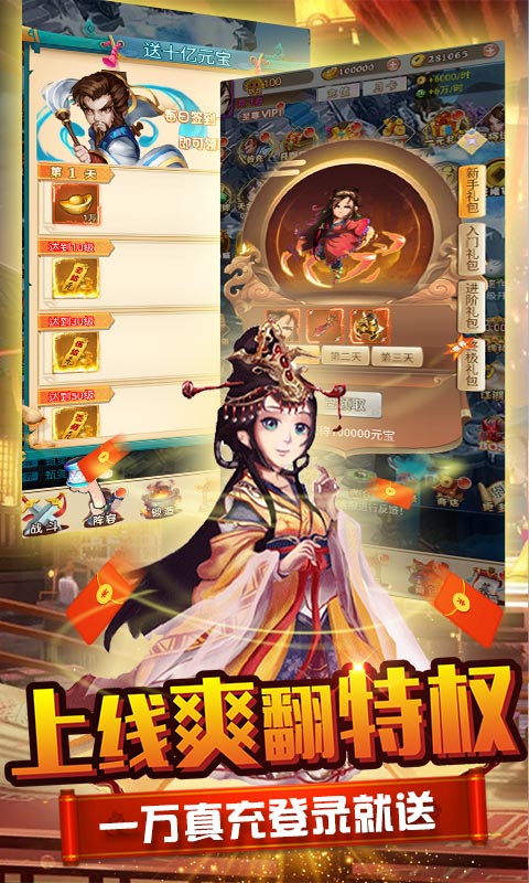 方块创造游戏截图4