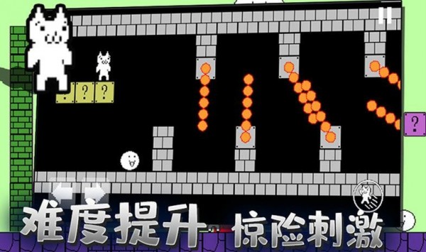 迷你冒险岛游戏截图2