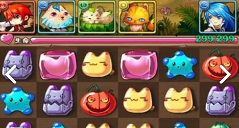 魔王日记2游戏截图2