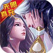 大秦黎明苹果ios版