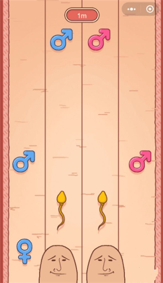 神手起源游戏截图2