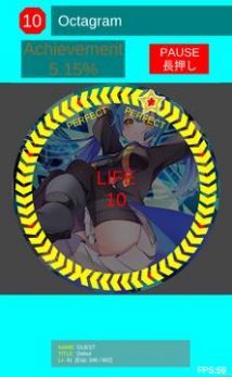 maipadplus谱面游戏截图1