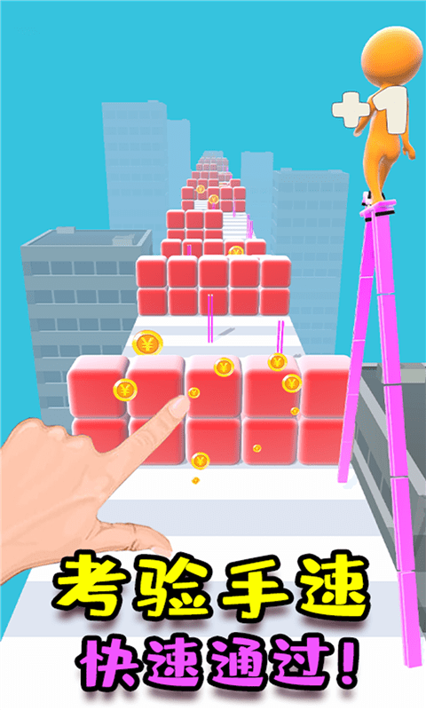 巅峰忍者游戏截图2