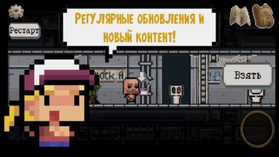 SCP命运破碎游戏截图2