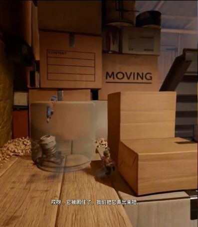 泥人和木偶人游戏截图3