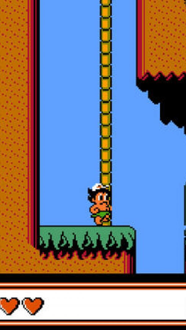 冒险岛4游戏截图1