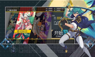 铸塔者游戏截图2