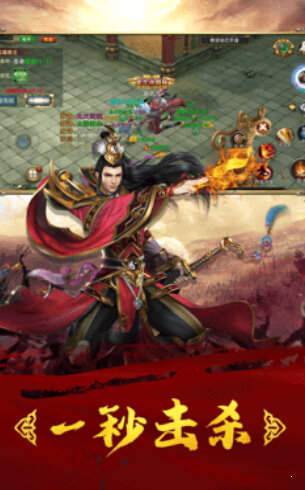 大力神途-游戏截图2