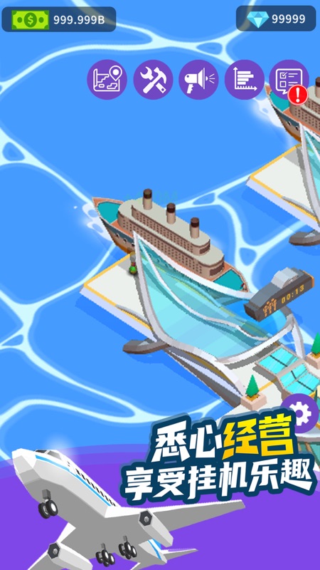 客运大亨游戏截图1